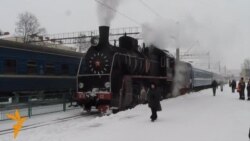 Такое жыцьцё. Зноў на паравозах