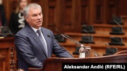 Вячеслав Володин (архив)