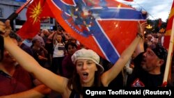 Эътирози мухолифони тағйири номи Македония