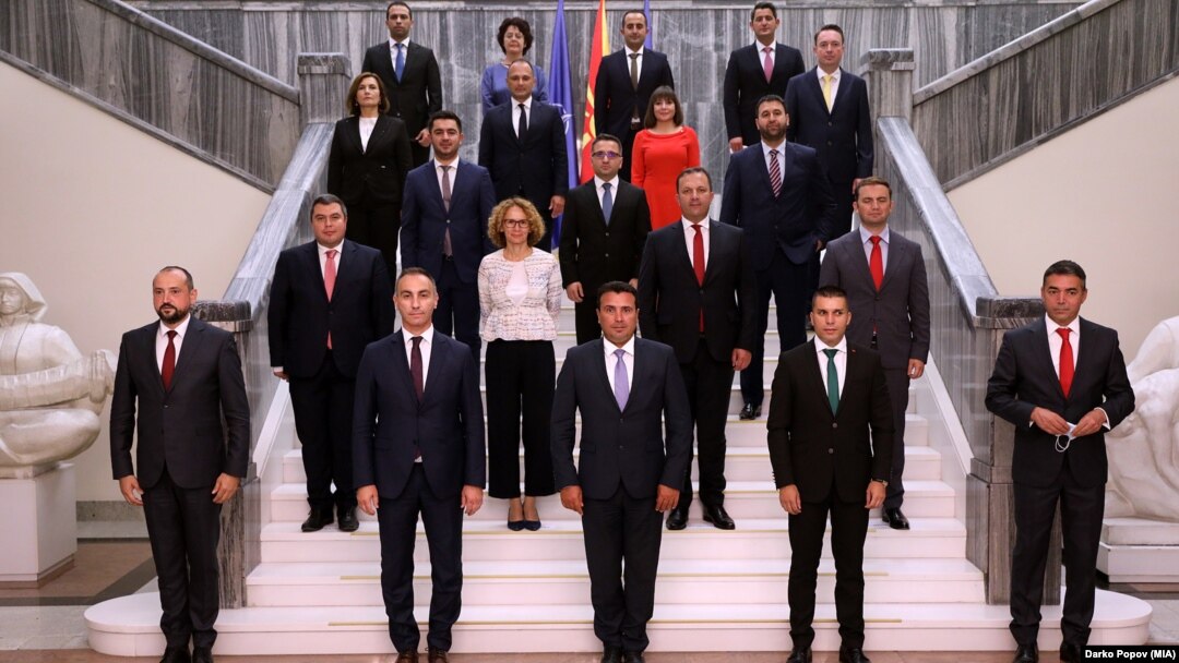 Влада на Македонија, август 2020