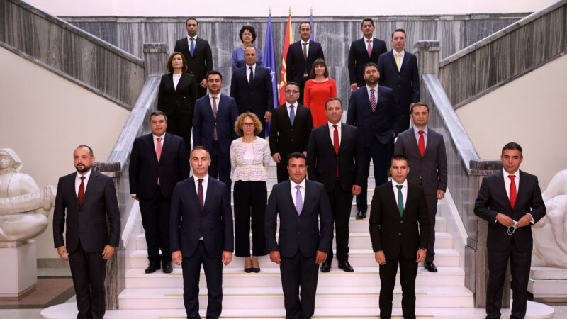 Opozicija u S. Makedoniji podnela incijativu za glasanje o nepoverenju vladi  