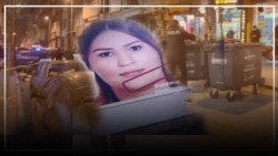 Стамбул: Мигрант аялдын өлүмүнөн кийинки нааразылык 