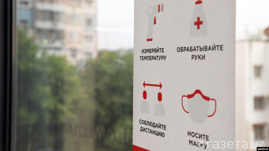 Ўзбекистонда коронавирусга қарши огоҳлантирувлардан бири.