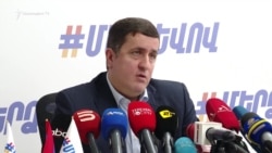 Ղազինյանը պնդում է՝ եթե վարչապետի հայտարարությանը չհաջորդեն արագ պաշտոնանկություններ, կքննարկեն դատարան դիմելու հարցը