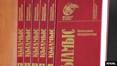 Ең терең тесік порно видео