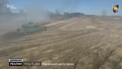 Забронировали. Как Украина укрепляет свою военную технику | Донбасс.Реалии (видео)