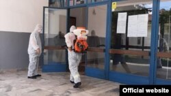 Илустрација