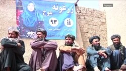 Најмногу жени кандидати на претстојните избори во Авганистан