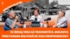 Moldova, Dincolo de Stiri podcast, August 14th edition, horizontal cover