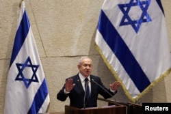 Биньямин Нетаньяху