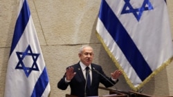 بنیامین نتانیاهو در مجلس اسرائیل