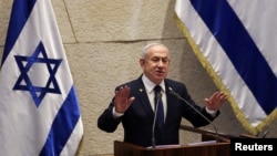 Netanyahu sugerează că grațierea sa este necesară pentru țară, nu pentru el personal.