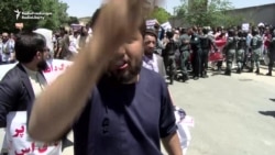 Kabul Demonstration Turns Deadly After Truck Bombing