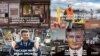 Інформацію про фіналістів Національний конкурс журналістських розслідувань оприлюднив 24 серпня