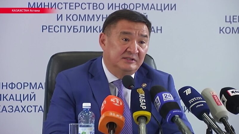 В Казахстане закроют восемь колоний – власти хотят сэкономить $34 млн в год. ВИДЕО