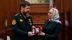 Рамзан Кадыров получает новый орден, 14 апреля 2026 г.