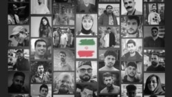 Iran victims project teaser horizontal