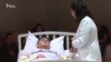 Эне менен ажалдын палатадагы кармашы
