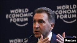 Игор Шувалов 