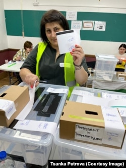 Цанка Петрова