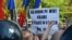 Protest la Chişinău împotriva sistemului electoral mixt.