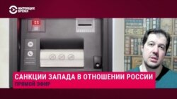 "Ставка 20% – это очень тяжело, это значит, что рынок долгового капитала в России умер". Экономист – о российской экономике после санкций