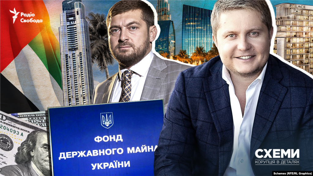 Андрей Гмырин, ФГИ
