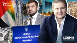 Гмиріна і ще шістьох підозрюваних розшукують правоохоронці за завдання збитків державі на 700 мільйонів гривень