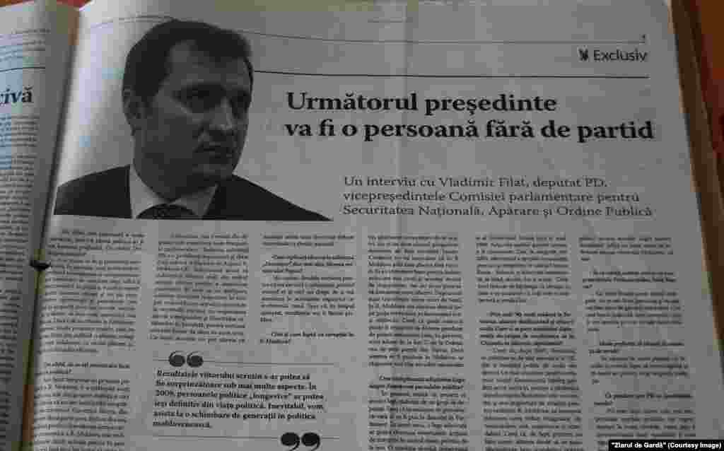 &quot;Ziarul de Gardă&quot;, 14 decembrie 2006, interviu cu deputatul Vladimir Filat