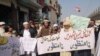 د شوه تحصیل احتجاجیان: ۲۰۲۰، ۲۴ نومبر
