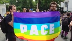 Раҳпаймоии ҳамҷинсгароён дар шаҳри Киев