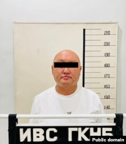 УКМК жарыялаган сүрөт