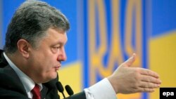 Президент України Петро Порошенко