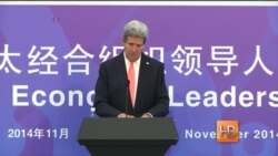 Обама и Путин, Лавров и Керри – итоги саммита АТЭС