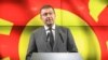 Lideri i VMRO-DPMNE-së, Hristijan Mickovski