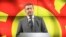Lideri i VMRO-DPMNE-së, Hristijan Mickovski