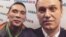 Айдар Исмагилов с Алексеем Навальным во время приезда политика в Уфу в 2017 году