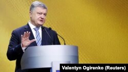 Президент України Петро Порошенко під час прес-конференції. Київ, 16 грудня 2018 року