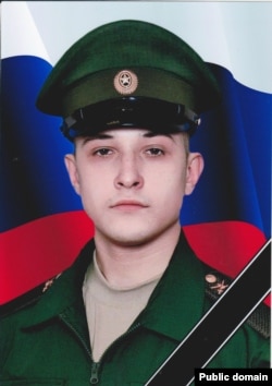Погибший 23-летний мобилизованный Анатолий Зеленин
