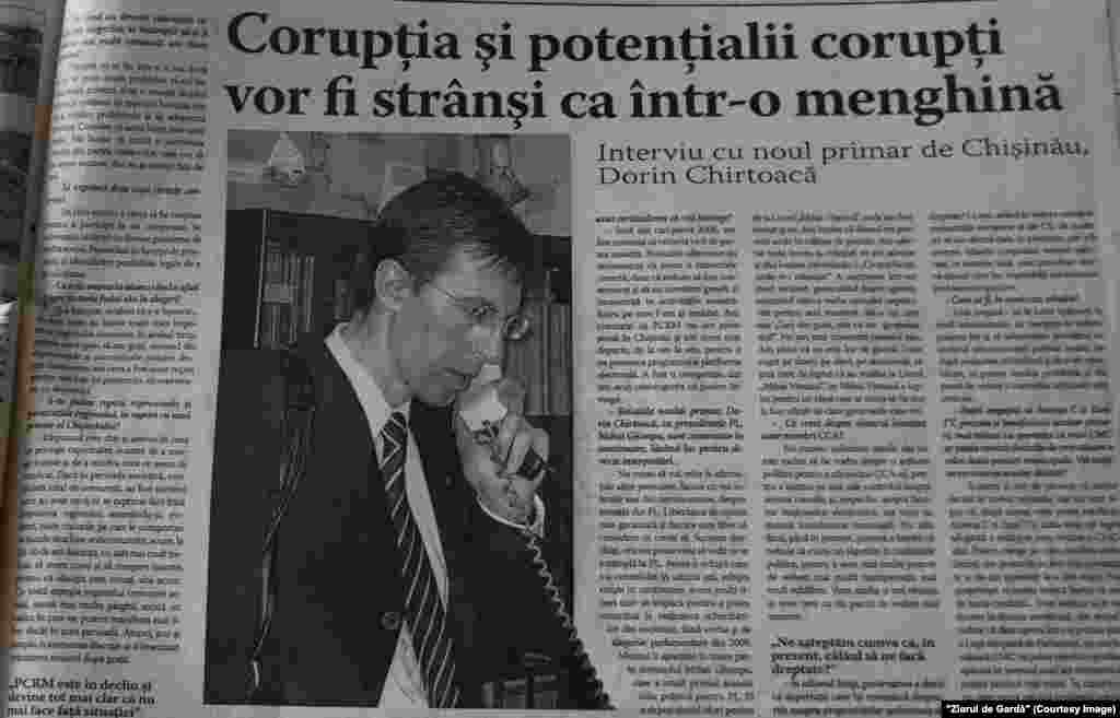 &quot;Ziarul de Gardă&quot;, 21 iunie 2007, Dorin Chirtoacă proaspăt ales primar al municipiului Chişinău