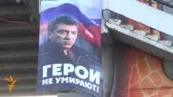 27 martie. Tur de orizont la Europa Liberă