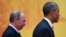 Владимир Путин и Барак Обама на саммите АТЭС в Пекине в ноябре 2014 года
