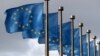 «Європейська безпека неподільна»: висновки Ради міністрів закордонних справ ЄС щодо безпекової ситуації