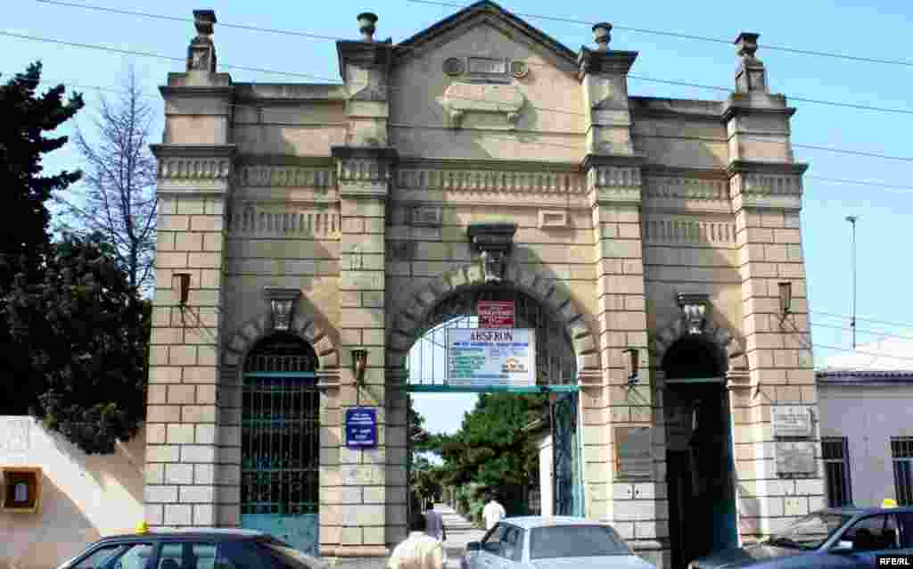 "Abşeron" sanatoriyasında bir gün #31