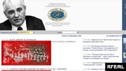 «Qorbaçov Fondu»nun rəsmi saytı dağıdılıb