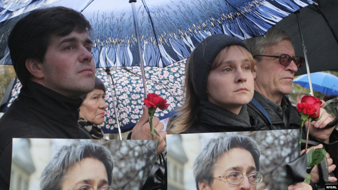 A memorial for Anna Politkovskaya