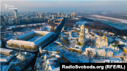 «Мистецький Арсенал» та Києво-Печерська лавра, Київ. Вид із висоти пташиного польоту