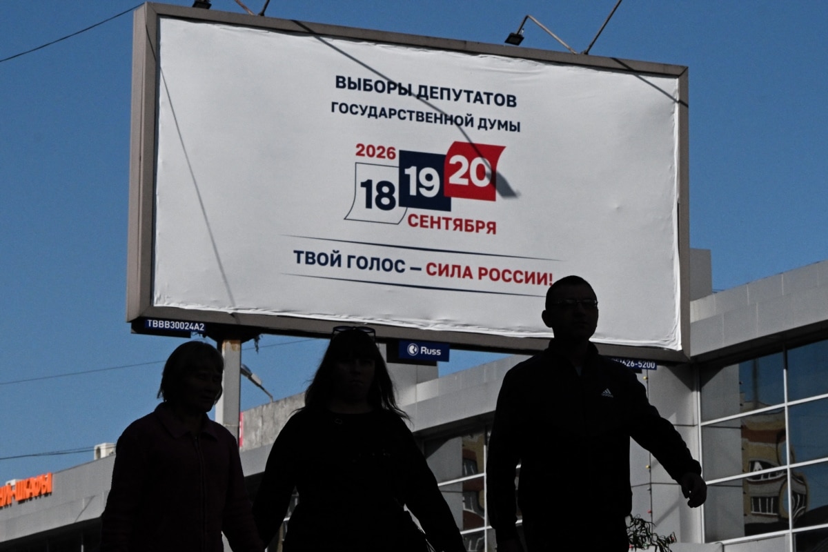 Outdoor advertising for the Russian State Duma elections, September 2026