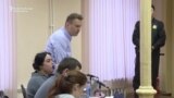 Navalny Tells Court Russian Trial Rigged Against Him