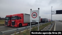 Blokada graničnog prelaza Gradiška na severu Bosne i Hercegovine, 26. januar 2026.